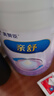 美贊臣親舒3段奶粉 幼兒配方奶粉 800g 1-3歲 部分水解蛋白 曬單實(shí)拍圖