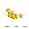 汪汪隊立大功（PAW PATROL）男孩女孩玩具車(chē)生日禮物兒童小礫工程家族 小礫挖掘推土機 曬單實(shí)拍圖