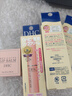 蝶翠詩(shī)（DHC）橄欖油護唇膏1.5g*3+護唇膏7.5g防干裂淡化唇紋潤唇膏男女禮物 曬單實(shí)拍圖
