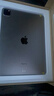 Apple蘋(píng)果ipad9/10/Pro2022/21/20款 /air6/mini6/5二手平板電腦 22款iPad Pro 4代 11英寸 曬單實(shí)拍圖