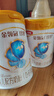 伊利金領(lǐng)冠珍護【三代OPO】HMO乳源專(zhuān)利嬰兒奶粉1段(0-6月)900g*6罐 曬單實(shí)拍圖