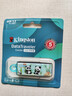 金士頓（Kingston）64GB USB3.2 Gen 1 U盤(pán) DTX 竹林熊貓印刷款 曬單實(shí)拍圖