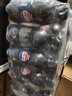 百事可樂(lè )Pepsi 無(wú)糖可樂(lè ) 碳酸飲料汽水 300ml*24瓶 迷你瓶整箱裝 曬單實(shí)拍圖