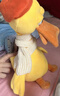 babycare復讀鴨毛絨玩具嬰兒學(xué)說(shuō)話(huà)寶寶娃娃玩偶安撫公仔生日周歲新年禮物 曬單實(shí)拍圖