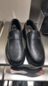 奧康（Aokang）官方春秋季流行商務(wù)休閑皮鞋男士舒適百搭一腳蹬鞋子男黑41碼 曬單實(shí)拍圖