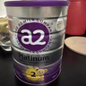 a2奶粉紫白金A2蛋白嬰兒配方奶粉2段(6-12月)900g*3 馬年送禮禮盒 曬單實(shí)拍圖