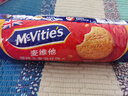 麥維他（McVitie's）原味全麥粗糧消化餅干400g 進(jìn)口早餐 中老年人孕婦下午茶休閑零食 曬單實(shí)拍圖