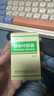 999三九感冒靈顆粒10g*9袋5盒裝感冒藥解熱鎮痛用于感冒引起的頭痛發(fā)熱鼻塞流涕咽痛緩解感冒癥狀 曬單實(shí)拍圖