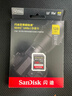 閃迪（SanDisk）64GB SD相機內存卡 C10 拍攝全高清視頻 微單/單反數碼相機存儲卡 堅固耐用 超高性?xún)r(jià)比 曬單實(shí)拍圖
