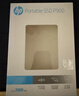 惠普（HP） 2TB 移動(dòng)固態(tài)硬盤(pán)P900（PSSD）USB3.2 ssd 2000MB/s Type-C接口 星耀黑 ｜手機直連 曬單實(shí)拍圖