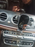 怡發(fā)16-23款奔馳E級e300l專(zhuān)用手機支架車(chē)載e260l車(chē)內裝飾用品改裝配件 奔馳專(zhuān)用【靜音機械款】 16-23款E級 曬單實(shí)拍圖