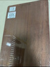 美廚（MAXCOOK）烏檀木砧板 加厚天然整木菜板 實(shí)木案板 方形36*24*2.5cm MCPJ790 曬單實(shí)拍圖