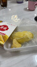 佳農泰國冷凍金枕榴蓮肉250g生鮮新鮮水果年貨禮盒 曬單實(shí)拍圖