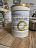合生元（BIOSTIME）派星 較大嬰兒配方奶粉 2段(6-12個(gè)月)  法國進(jìn)口 800g 新國標 曬單實(shí)拍圖