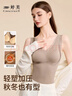 婷美（GRACEWELL）保暖塑形背心內磨毛免穿文胸打底衫秋冬內搭無(wú)痕美背內衣燕麥色L 曬單實(shí)拍圖