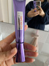 歐萊雅（LOREAL）紫熨斗眼霜女玻色因全臉淡紋提亮提拉緊致抗皺護膚品禮物送女生 紫熨斗眼霜30ml+37.5ml 曬單實(shí)拍圖