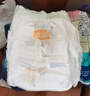 宜嬰新夢(mèng)想家嬰兒紙尿褲XL36片超薄透氣柔軟【品牌直供 安心品質(zhì)】 曬單實(shí)拍圖