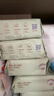 babycare嬰兒手口濕巾新生兒加厚擦臉小包便攜出行6480紫蓋濕紙巾20抽10包 曬單實(shí)拍圖