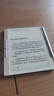 漢王（Hanvon）N10mini二代 7.8英寸手寫(xiě)電紙本電子書(shū)閱讀器墨水屏電紙書(shū)平板電子筆記本辦公本平板電腦4+64G 曬單實(shí)拍圖