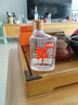 郎酒小郎酒 兼香型白酒 經(jīng)典小郎酒 45度 100mL 1瓶 小郎酒（經(jīng)典） 曬單實(shí)拍圖