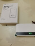 華為優(yōu)選2026款移動(dòng)隨身WlFl5g無(wú)限流量全國通用隨身無(wú)線(xiàn)網(wǎng)穿墻移動(dòng)聯(lián)通電信5G網(wǎng)絡(luò )路由器wi網(wǎng)fi絡(luò ) 全網(wǎng)通【W(wǎng)iFi6至臻版】提速1599% 曬單實(shí)拍圖