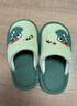 豬爸爸兒童棉麻拖鞋男童秋冬季中大童家居室內防滑女童卡通親子棉拖藍24 曬單實(shí)拍圖