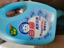 白貓高效潔凈洗衣液3kg*4（整箱） 快速漂洗 手洗機洗 去漬除菌 24斤 曬單實(shí)拍圖