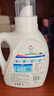 威露士清可新洗衣液松木香1L/瓶 除菌除螨除霉快洗去污漬 持久留香 曬單實(shí)拍圖