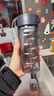 富光夏季女運動(dòng)水杯兒童便攜杯男夏天塑料杯隨手杯子 灰黑色 550ml 曬單實(shí)拍圖