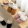 水星家紡棉拖鞋秋冬女男情侶冬季家居棉拖鞋室內保暖棉拖鞋 灰36-37碼 曬單實(shí)拍圖