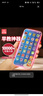 麥貝瑞（mbery）兒童早教手機玩具學(xué)習機1-6歲寶寶仿真電話(huà)故事機男女孩生日禮物 曬單實(shí)拍圖