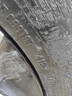 德國馬牌（Continental）汽車(chē)輪胎195/60R16 89H FR UCJ+ 適配日產(chǎn)軒逸/比亞迪海豚 曬單實(shí)拍圖
