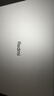 小米【直播間領(lǐng)300券】筆記本電腦 紅米 REDMI Book 16 煥新版 13代酷睿i5標壓 16英寸 辦公輕薄本 曬單實(shí)拍圖
