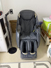 奧佳華【上市企業(yè)】按摩椅家用全身全自動(dòng)肩頸揉捏按摩中醫太空艙智能沙發(fā)椅送老人生日禮物7898碧璽灰 曬單實(shí)拍圖