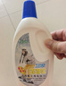 正章 羽絨服清洗劑洗滌劑 蓬蓬松 洗衣液 中性配方500ml 曬單實(shí)拍圖