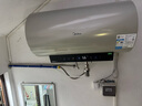 美的（Midea）電熱水器3300W變頻雙管速熱水電分離/出水斷電終身免換鎂棒免清洗 JE6pro/JA5/JE8pro 60L 3300W 【水電分離】JE6Pro 曬單實(shí)拍圖