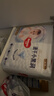 好奇（Huggies）金裝拉拉褲XXXL26*4(17kg以上) 曬單實(shí)拍圖