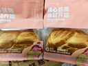 原麥時(shí)光北海道牛奶吐司0防腐劑黃油面包兒童營(yíng)養早餐300gx2袋源頭直發(fā) 曬單實(shí)拍圖