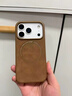 sixiongshuma小羊皮適用蘋(píng)果17promax手機殼新款磁吸iPhone16保護套真皮質(zhì)簡(jiǎn)約高級感15全包防摔14磨砂13超薄12 典雅棕 iPhone 17 Pro Max 曬單實(shí)拍圖