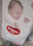 好奇（Huggies）奢透呼吸紙尿褲XL34(12-17kg)尿不濕【加倍透氣】 曬單實(shí)拍圖