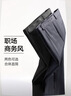 HLA海瀾之家西褲男【免燙】直筒褲通勤商務(wù)褲子男秋季 曬單實(shí)拍圖
