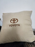 汽車(chē)頭枕抱枕汽車(chē)用品內飾 豐田 米色 頭枕一對【2個(gè)】 曬單實(shí)拍圖