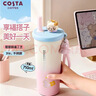 COSTA【明星同款】316不銹鋼保溫杯大容量水杯男女隨行杯子喝茶送禮 曬單實(shí)拍圖