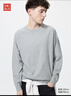 優(yōu)衣庫男裝女裝棉混紡圓領(lǐng)針織衫/長(cháng)袖毛衣毛衫484852 03 灰色 M 曬單實(shí)拍圖