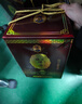 師爺紹興黃酒二十年陳全手工珍品藏酒5斤壇裝 半甜型 太師爺酒 2.5L 1壇 禮盒裝 曬單實(shí)拍圖
