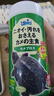 高夠力日本hikari幼龜開(kāi)口調理腸胃善玉菌龜糧草龜烏龜飼料飼料原裝進(jìn)口 善玉菌70g主食（授權帶防偽） 曬單實(shí)拍圖