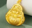 漢秀黃金彌勒佛吊墜足金大肚佛掛墜項鏈3D硬金生日禮物送老婆送女友 【大款】彌勒佛吊墜金約4.55克 曬單實(shí)拍圖