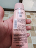 自然堂彈嫩細致潔顏霜120g 深層清潔護膚洗面奶生日禮物 曬單實(shí)拍圖
