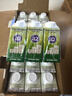 a2牛奶 澳洲進(jìn)口 兒童牛奶 A2型蛋白質(zhì) 家庭囤貨大包裝 200ml*36支 曬單實(shí)拍圖