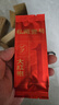 私藏壹號大紅袍巖茶巖骨花香烏龍茶獨立小包禮盒裝茶葉 8g試飲裝 曬單實(shí)拍圖